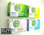 Dettol Bathing Soap