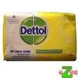 Dettol Bathing Soap