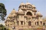 Belurmath