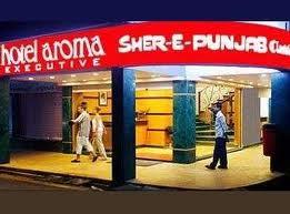 Shere-e-Punjab restaurant, Hotel Aroma Executive 