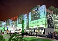 Oberoi Mall