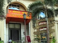 Saffron Spice Restaurant