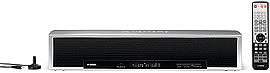 Yamaha audio system