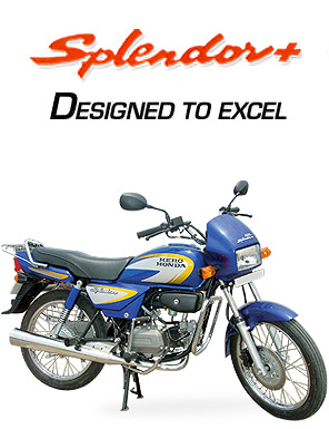 Hero Honda Splendor