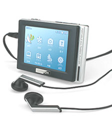 iAudio D2 4 GB MP4 Player 