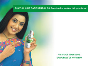 HAIR OIL