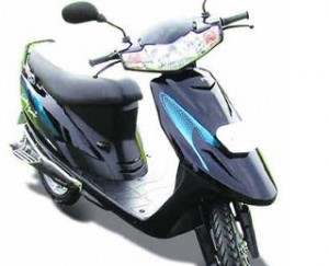 TVS Scooty TeenZ Electric