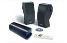 251™ Environmental Speakers