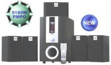5180W Frontech 5.1 Channel Sub Woofer